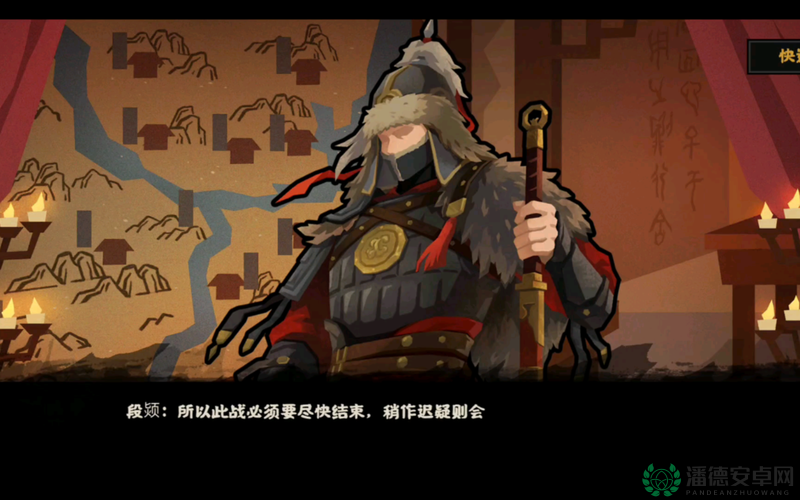 无悔华夏9月27日渔樵问答答案揭晓，玩法革命将有何新惊喜？