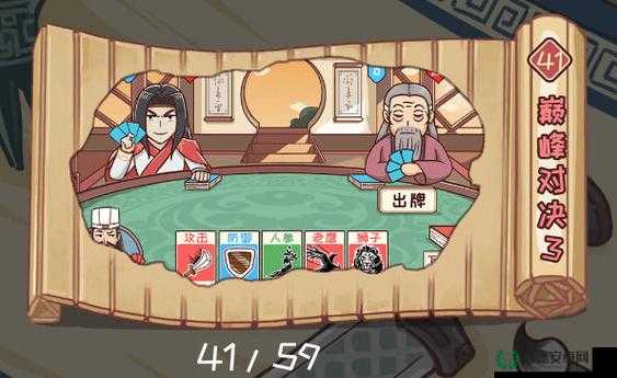 三国哈哈哈第1关如何巧妙通关？深度解析及未来玩法会有哪些革命性变化？