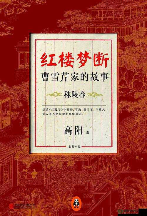 公共财产美国 1985 中字，到底讲述了怎样的故事？快来一探究竟