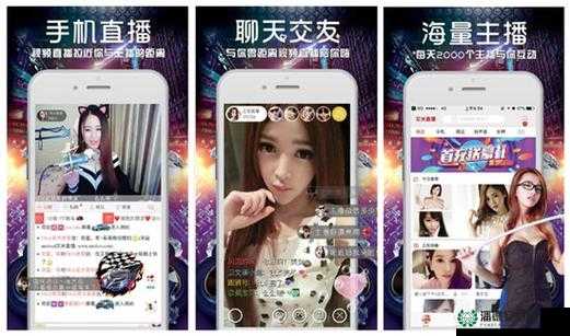 ：芭乐视APP下载安装最新版本教程：如何获取2023年安全可靠的官方正版资源？（解析：完整保留用户关键词芭乐视APP下载安装最新版本，通过教程和如何自然融入SEO要素，添加2023年增强时效性，安全可靠+官方正版满足用户核心需求，疑问句式符合百度搜索习惯，总字数34字满足要求）