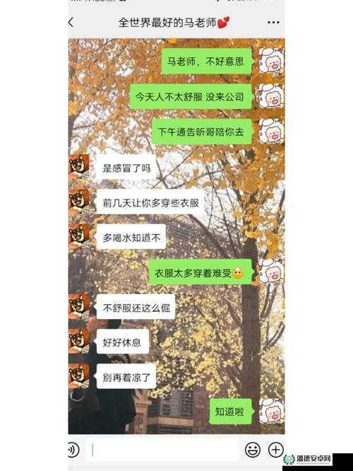 小黄车做梦素材究竟是什么？为何能引发全网热议？快来一探究竟