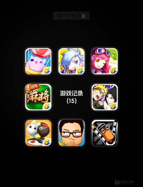 哪些趣味休闲消除手游最值得一试？盘点揭秘等你来发现！