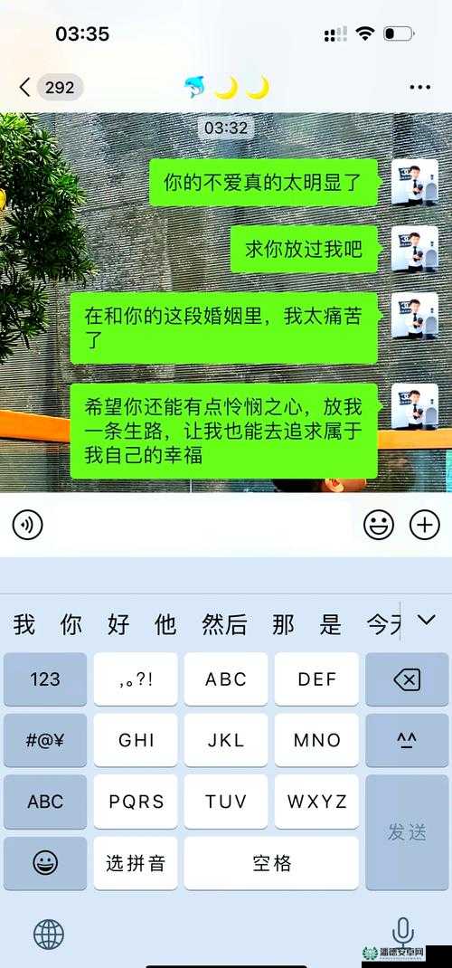 凌晨三点看高清 502 集电视剧下集，究竟有何精彩情节等待着你？凌晨三点看高清 502 集电视剧下集，是惊喜还是惊吓？快来一探究竟凌晨三点看高清 502 集电视剧下集，能否延续上集的精彩令人期待