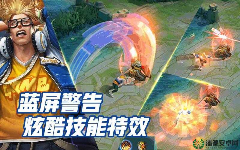 王者荣耀S29赛季80级战令皮肤钟无艳超时空战士，技能特效究竟有多炫酷？