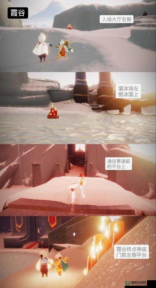 2022年9月14日光遇大蜡烛位置在哪？揭秘资源管理艺术！