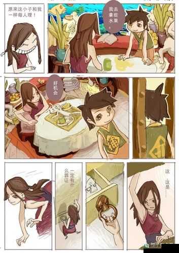 歪歪漫画 AV 国产 AⅤ 无码免费密，你知道它有什么特点吗？