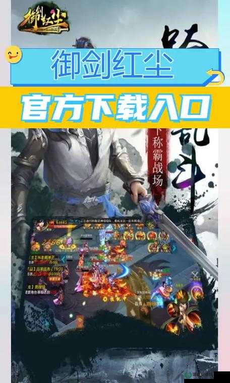 哪些经典IP改编手游最值得一试？重塑经典同时创新无限！