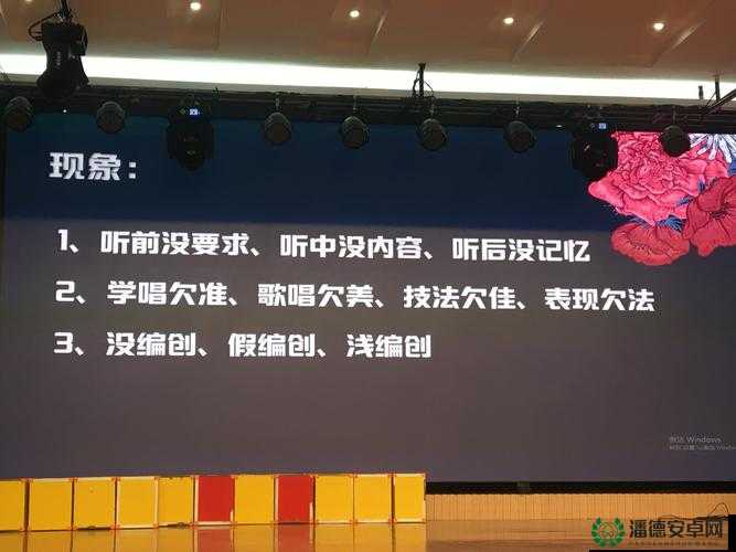 录音机转动方法未解之谜，资源管理中如何高效利用时无烬录音机？