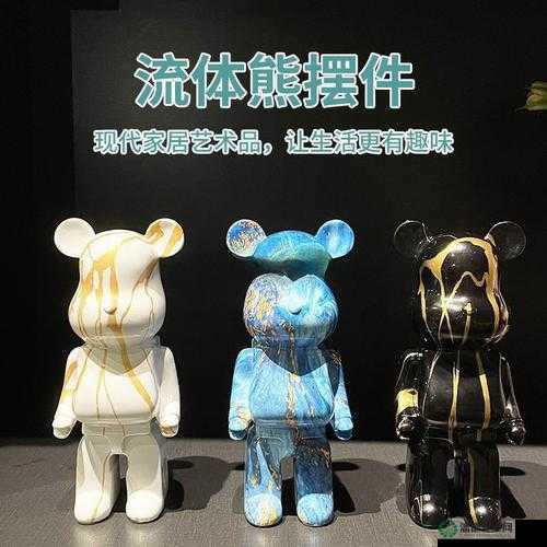时无烬玩具熊究竟隐藏在哪？揭秘资源管理艺术的关键位置