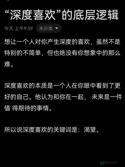 时无烬全章节如何通关？底层逻辑与操作映射深度解析揭秘！