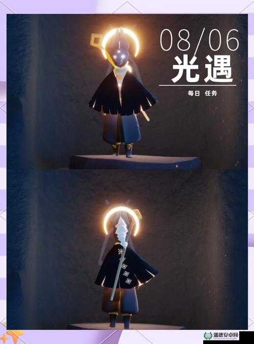 光遇2022年8月24日常任务怎么快速完成，攻略来了你知道吗？