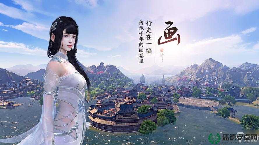 天涯明月刀手游8月23日每日一题答案揭晓，你猜对了吗？