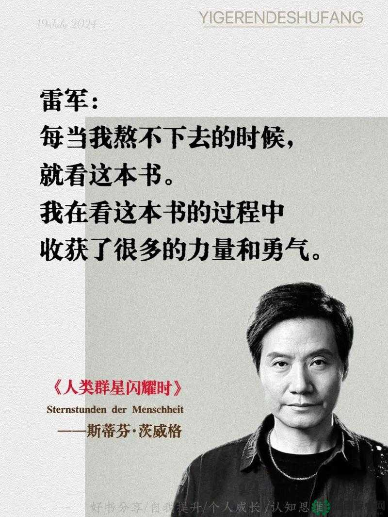 图文通关方法如何随着时代变迁？文字力量造句的演变史揭秘！
