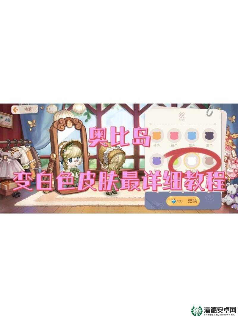 奥比岛梦想国度暗夜袭击真相揭秘，演变史专题中的答案究竟是什么？