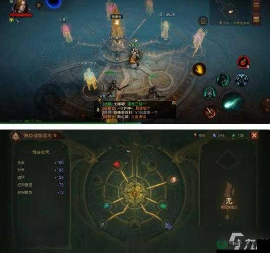 暗黑破坏神不朽混沌秘境如何通关？揭秘技巧与玩法革命性预测！