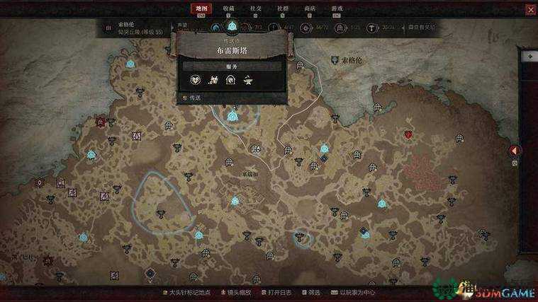 暗黑破坏神不朽，如何高效收集图书馆残页，揭秘资源管理艺术之谜？