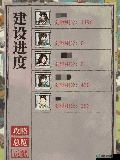江南百景图桃花村瓦片究竟如何获得？揭秘隐藏获取方法！