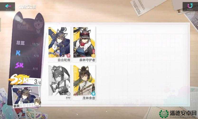 猫之城探险，如何解锁隐藏在企鹅冰山上的神秘涂鸦之旅？