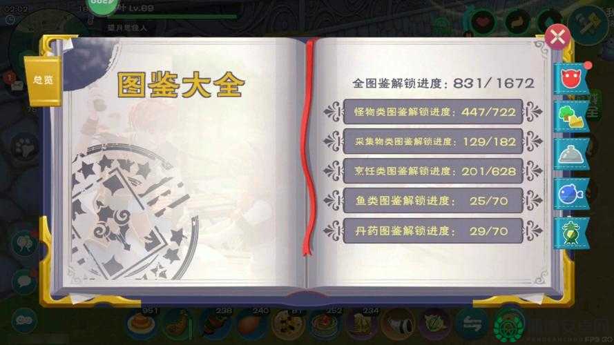 创造与魔法2022年7月25日礼包兑换码究竟经历了哪些神秘演变？