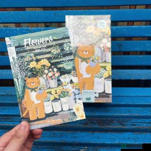 猫之城零度调和涂鸦如何搭配？揭秘资源管理的高效艺术