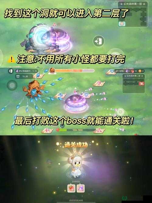 奥比岛梦想国度中高级鱼饵究竟如何获得？玩法会有新变革吗？