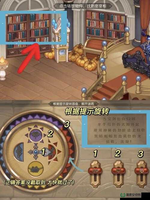 奥比岛梦想国度入门资质考核位置究竟经历了怎样的演变史？