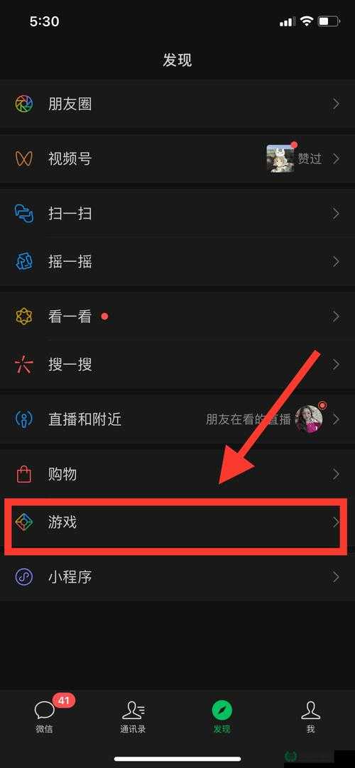 王者荣耀微信每日一题如何破解？底层逻辑与操作攻略深度揭秘！