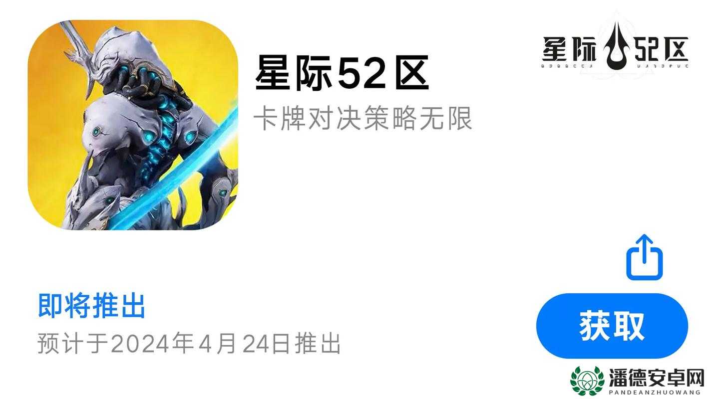 2024年上厕所也能嗨翻天？盘点三大革命性玩法游戏，你准备好了吗？