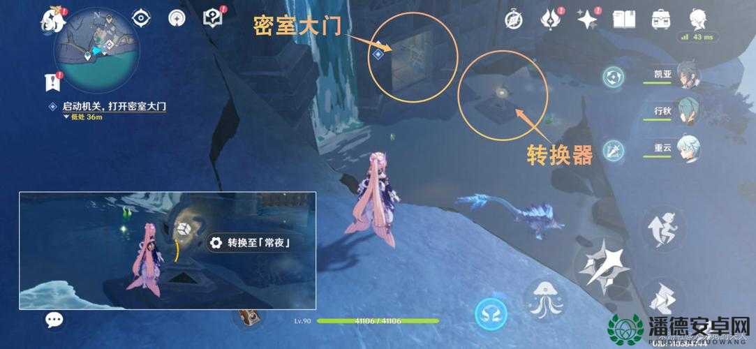 原神缝隙间的梦密室，打开方法究竟经历了怎样的演变历程？