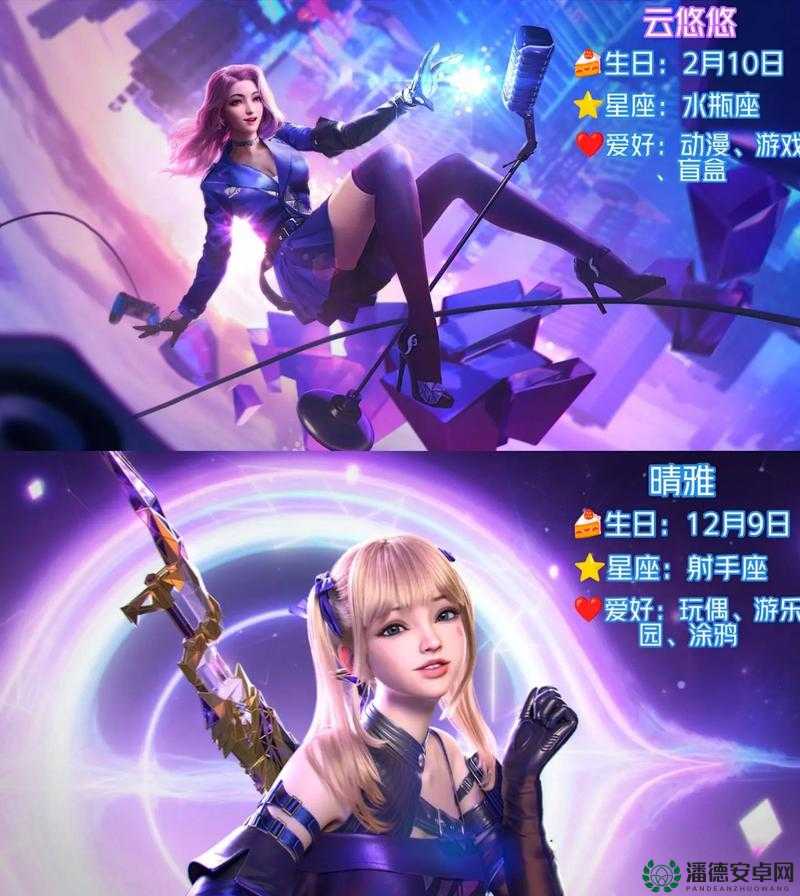 穿越火线枪战王者，HeartShot王者之魄六边形宝石，璀璨之下隐藏何种秘密？