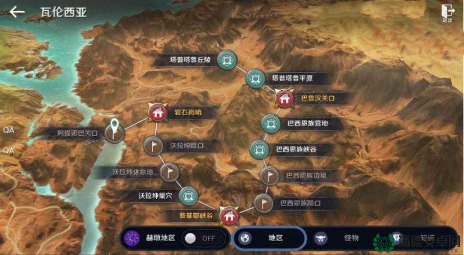 黑色沙漠手游微信每日一题答案，2022年6月13日答案如何历经演变？
