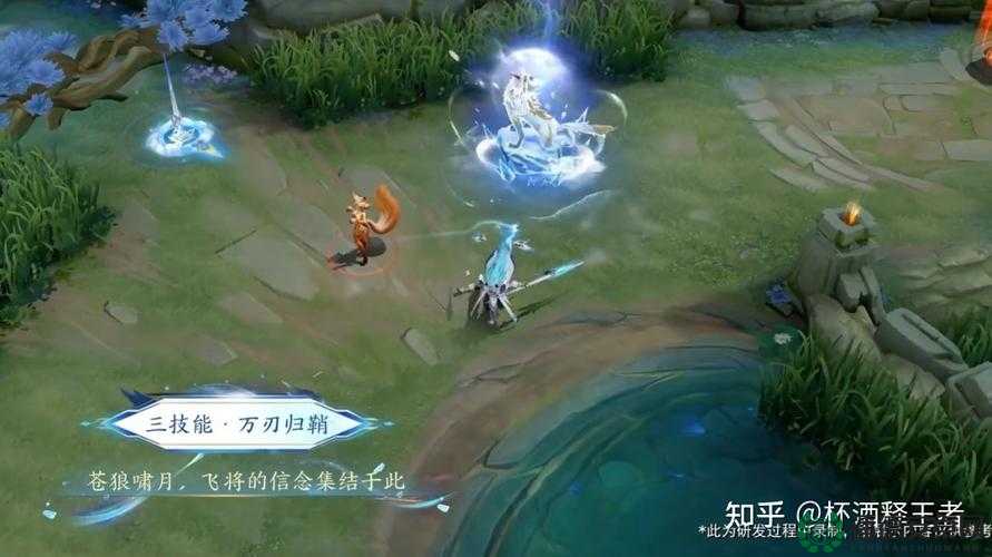 王者荣耀马超Fmvp无双飞将皮肤，技能特效究竟有多炫酷？