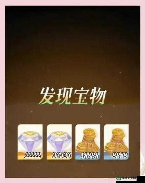剑与远征6月最新兑换码2022深度解析，隐藏福利你领到了吗？