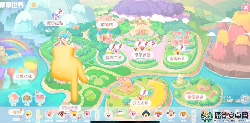 摩尔庄园手游5月26日神奇密码是什么？解锁新玩法隐藏剧情！