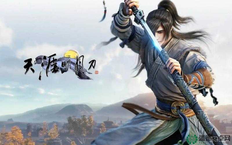天涯明月刀手游5月24日谜题，如何掌握资源管理优化秘诀？答案揭晓！