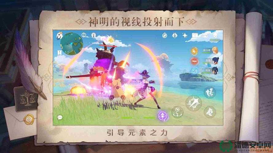 原神2.7版本何时震撼上线？具体时间揭晓引发玩家热议