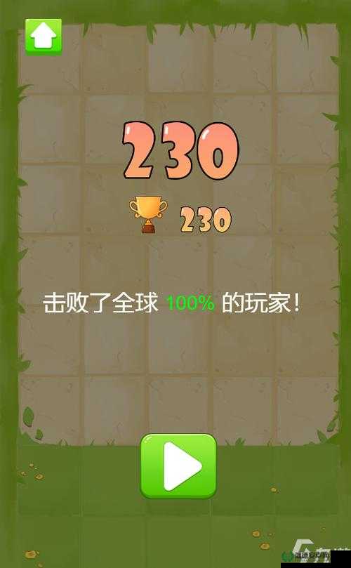 花花僵尸在线玩网页地址在哪里？揭秘资源管理的艺术之道