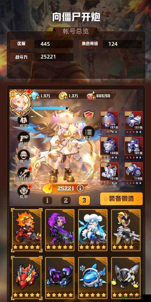 原神2022年5月13日最新兑换码是什么？攻略详解带你领福利！