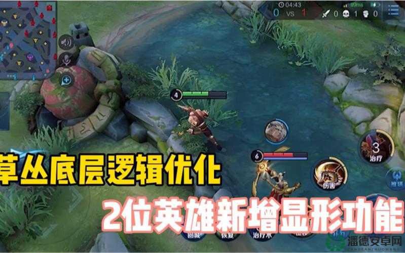 王者荣耀5月10日微信每日一题答案揭秘，底层逻辑与操作映射有何深度奥秘？