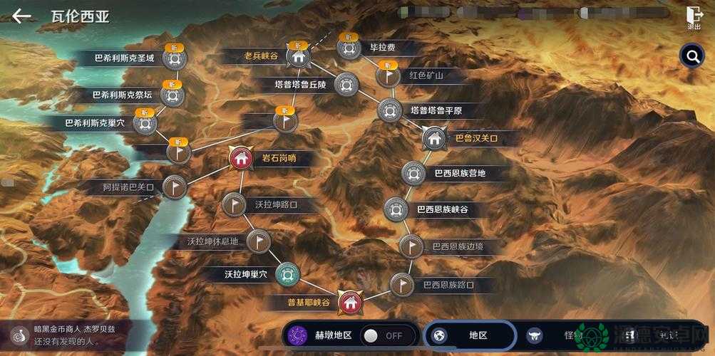 如何在黑色沙漠手游中顺利找到并获取宠物鹰？全攻略在此！