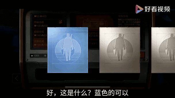 明日之后木矮墙配方究竟如何获取？揭秘隐藏途径！