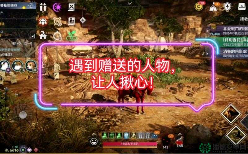 黑色沙漠手游，消失的暗影蛇任务，完成方法如何历经演变充满悬念？