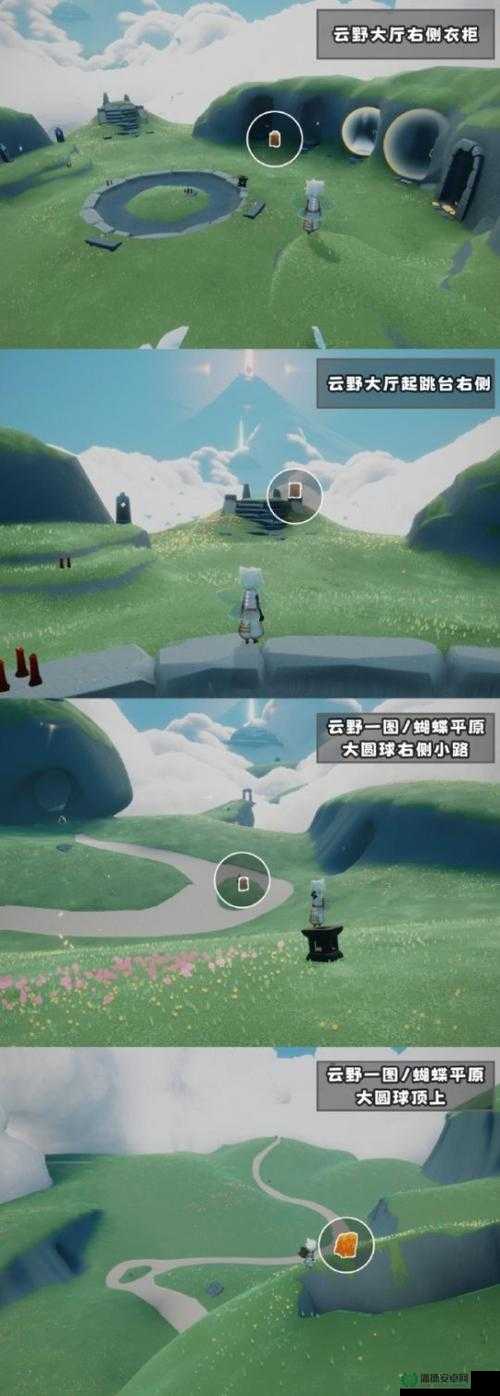 2022年4月25日光遇大蜡烛究竟隐藏在哪些神秘角落？