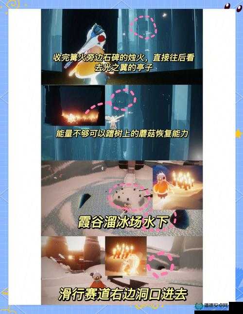 光遇2022年4月21日大蜡烛位置究竟何在？探索其分布与演变史！