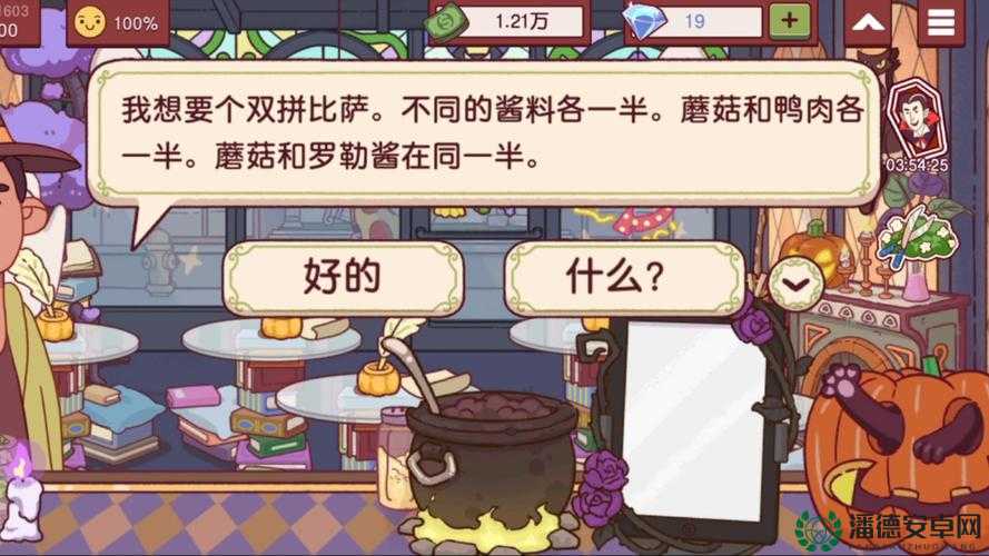 可口的披萨美味的披萨，小男孩数学题如何通关？解锁未来玩法的秘密钥匙何在？