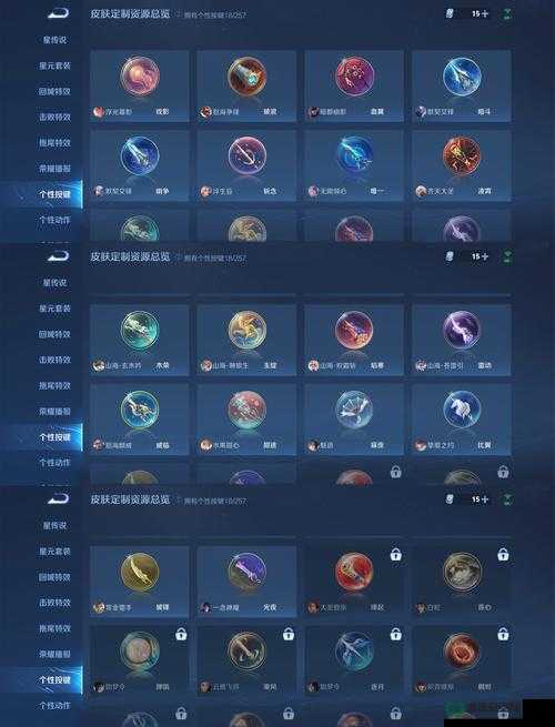 王者荣耀S27赛年记忆萤火不灭任务究竟该如何顺利完成？