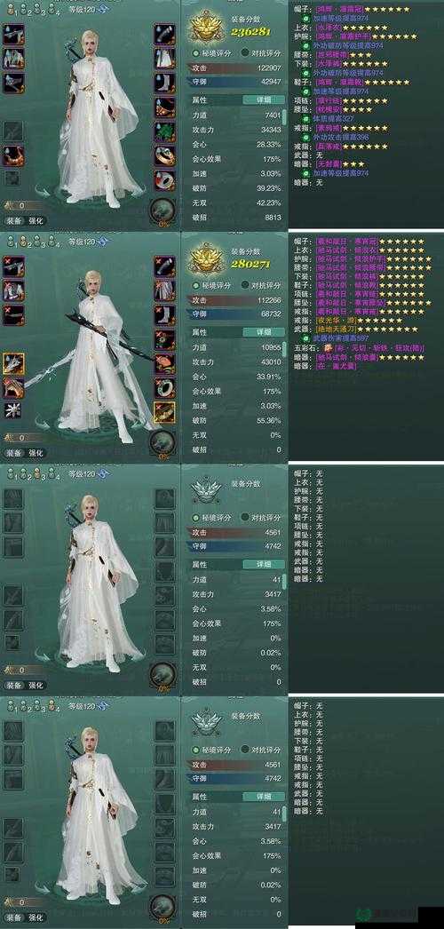 无悔华夏臣服流真能薅羊毛？揭秘高效玩法细节！