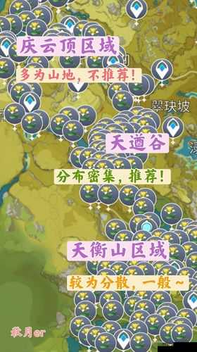 如何解锁园艺大师的秘密？原神第二道花题完成方法揭秘！