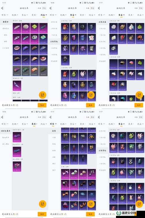 创造与魔法2022年3月26日最新礼包兑换码是什么？详解来了！