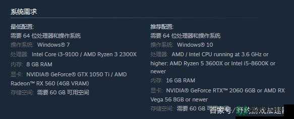 庆余年手游黑屏闪退无法登录？这些解决方法你试过了吗？